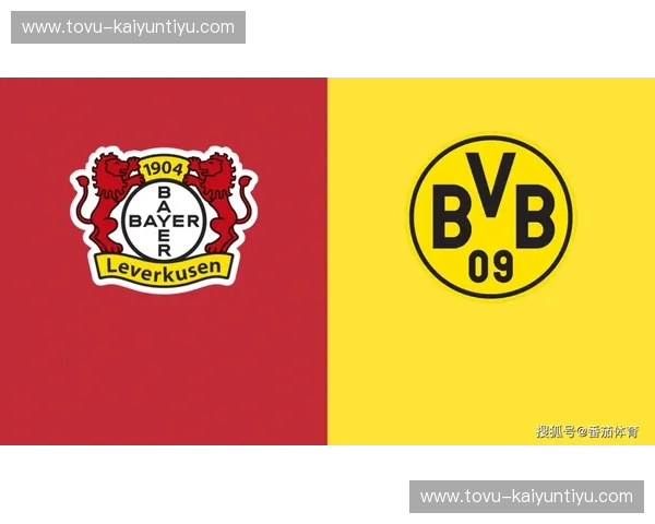 德甲2029淘汰赛对阵：强强相遇，皇权与新锐的终极碰撞