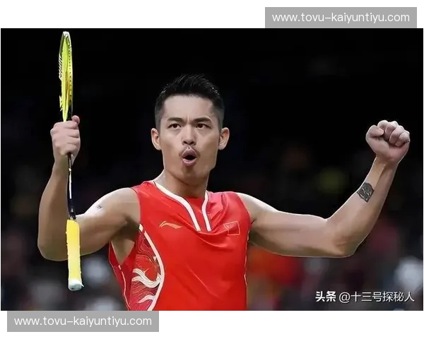 羽坛双雄：阮天明与林丹，一场跨越时代的巅峰对决